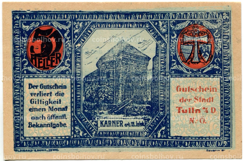 50 геллеров 1920 года Австрия Тульн-на-Дунае (нотгельд)