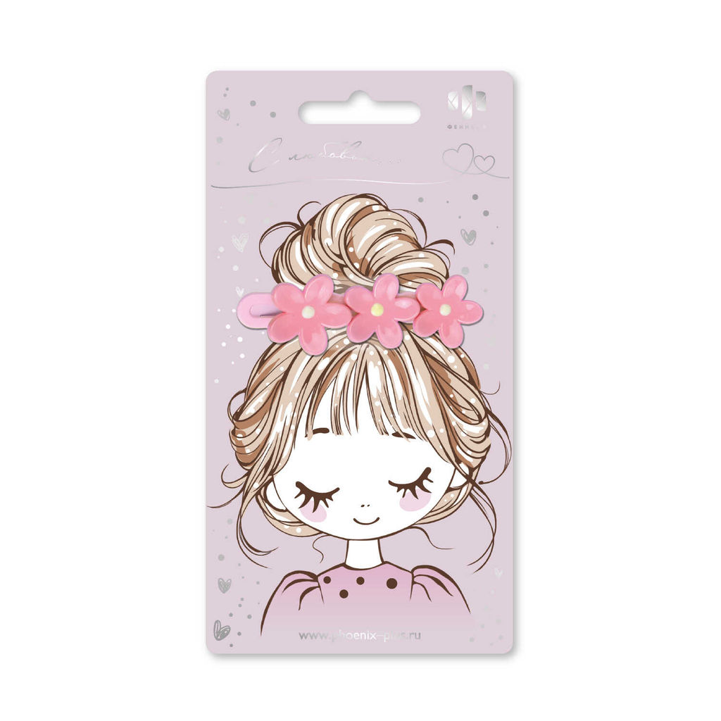 Заколка для волос зажим, арт. 71764 / 10 ЦВЕТОЧКИ (в наборе: 1шт., 6,4 см, черный металл, полиэфирная смола, цвет: розовый, подложка из мелованного картона + ПЭТ-пакет с европодвесом)