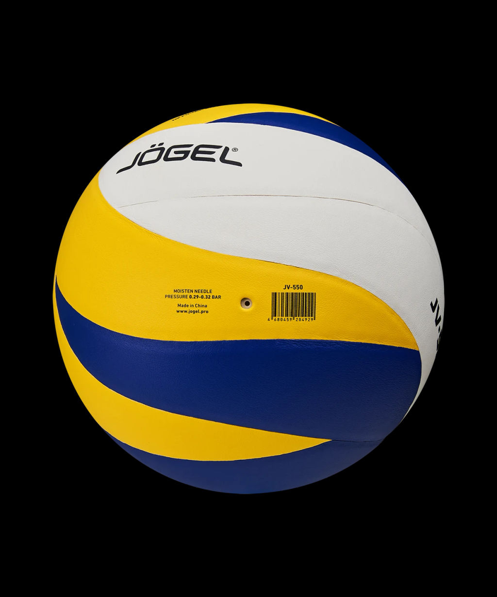 Мяч волейбольный JOGEL JV-550  фото 5