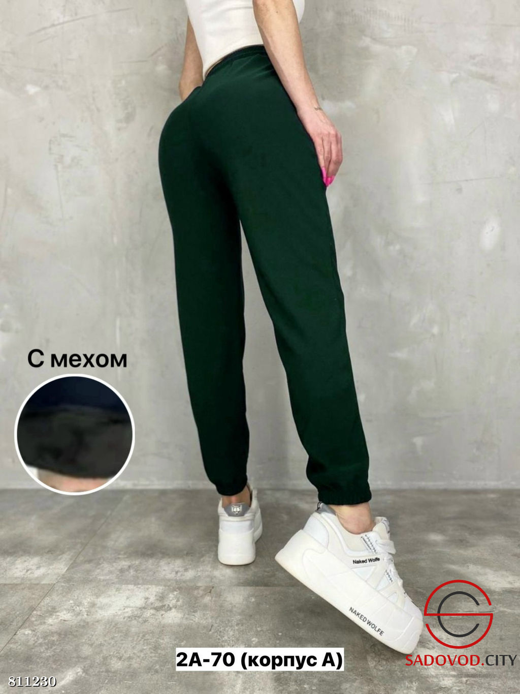 Брюки женские спортивные - Bruno фото 2