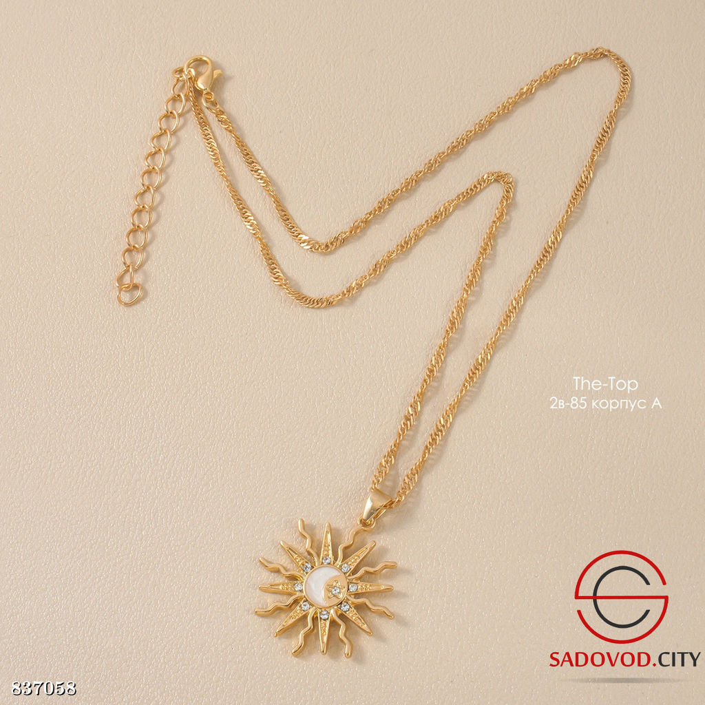 Цепочка с подвеской солнце - Bruno фото 2