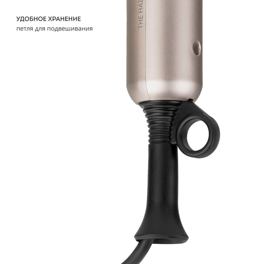 Фен для волос GALAXY LINE GL4352 (видео в описании)  фото 9