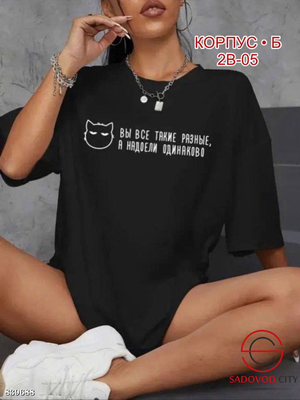 Футболка женская из хлопка - Bruno фото 8