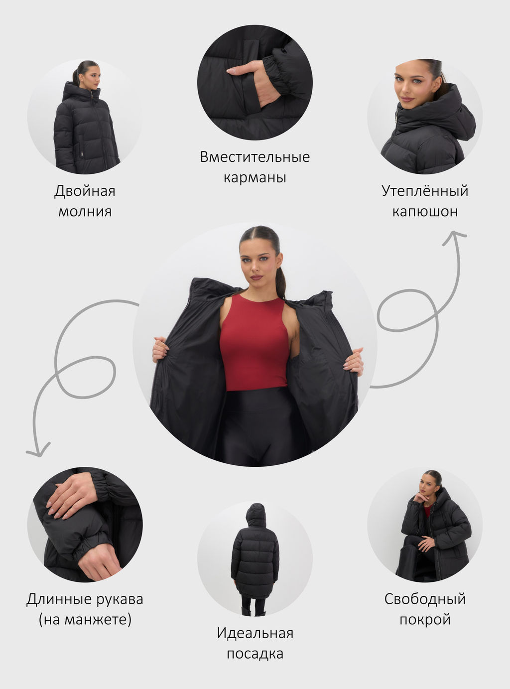 Куртка женская зимняя на резинке большого размера черного цвета 7619Ch - Visdeer фото 20