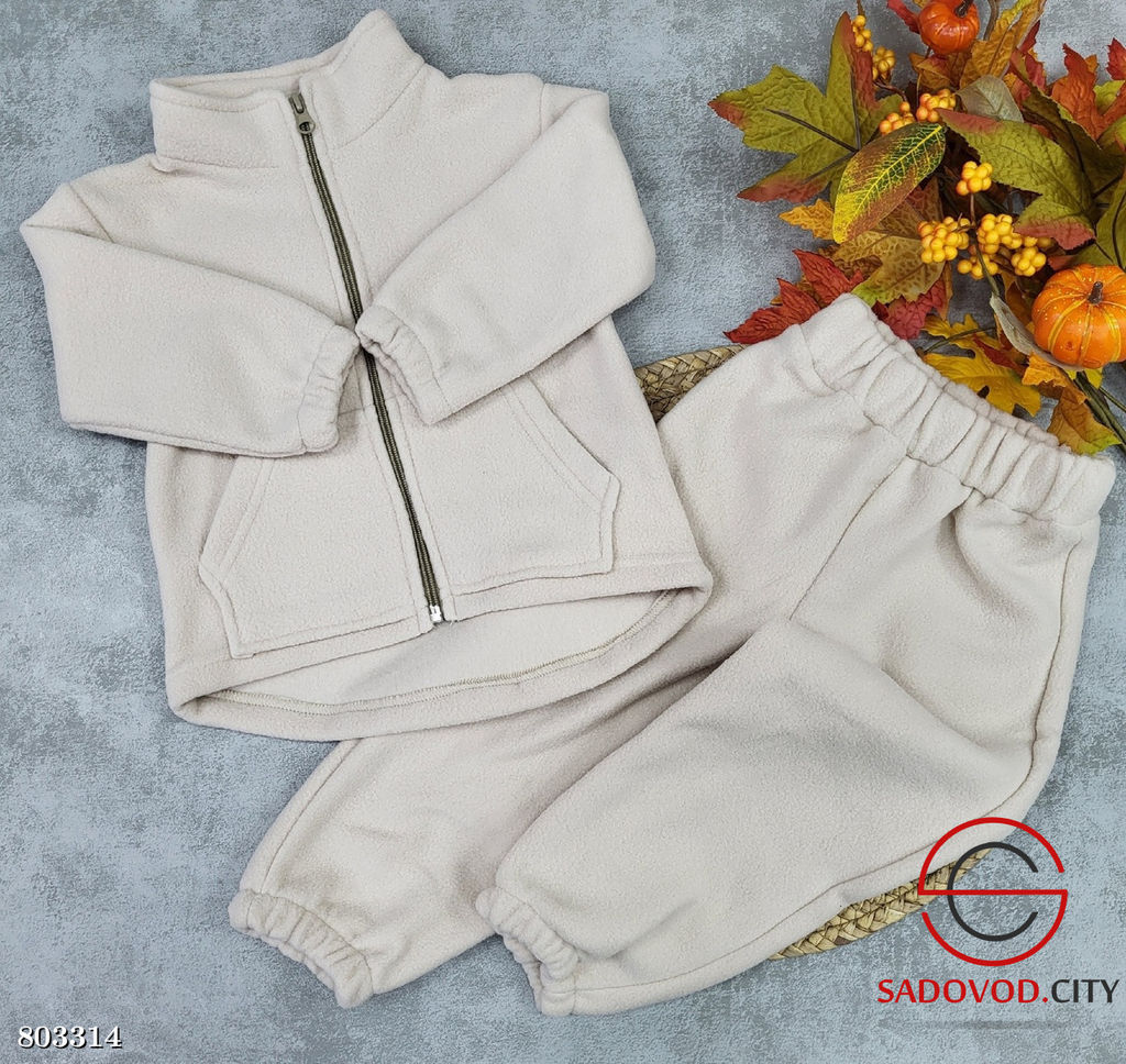 Костюм детский на флисе