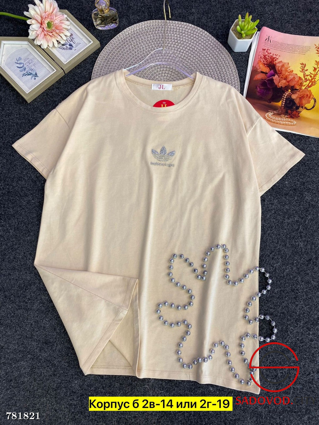 Повседневная однотонная футболка - Bruno фото 6