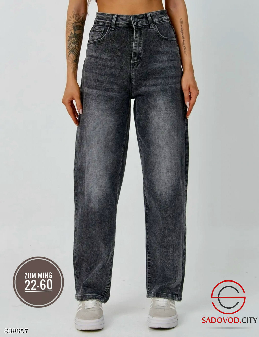 Джинсы женские багги с высокой посадкой - Bruno фото 2