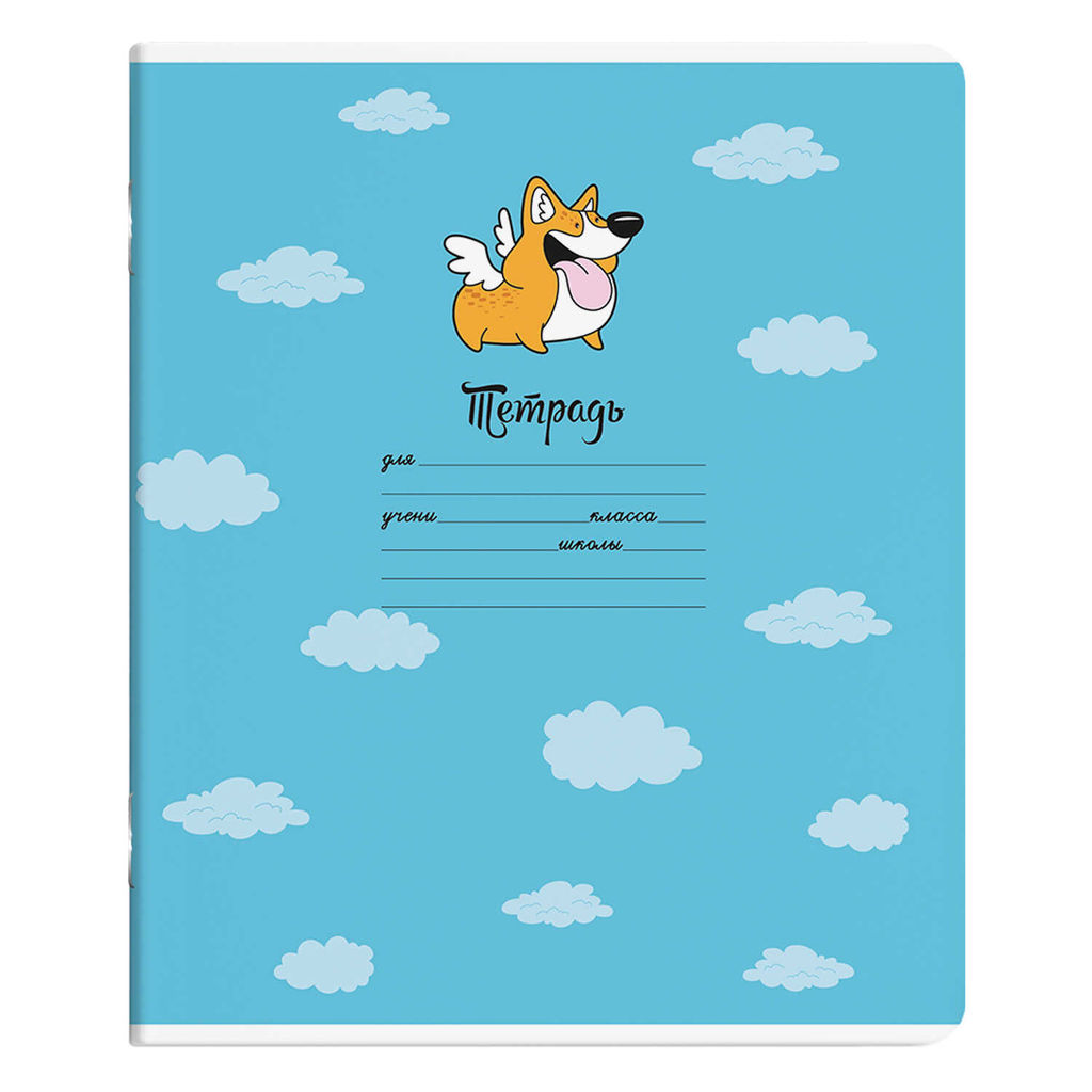 Цена за 5 шт. Тетрадь школьная ученическая, 12 л. клетка, арт. 56661/ 20 МУЛЬТЯШКИ /мягкий переплёт (2 скобы), обл