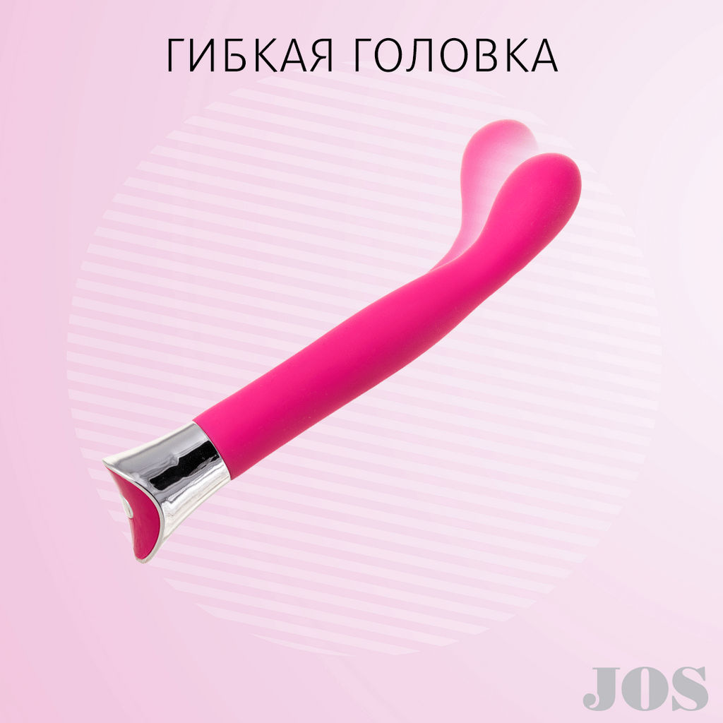 Стимулятор для точки G JOS GAELL, с гибкой головкой, силикон, фиолетовый, 21,6 см.  фото 12