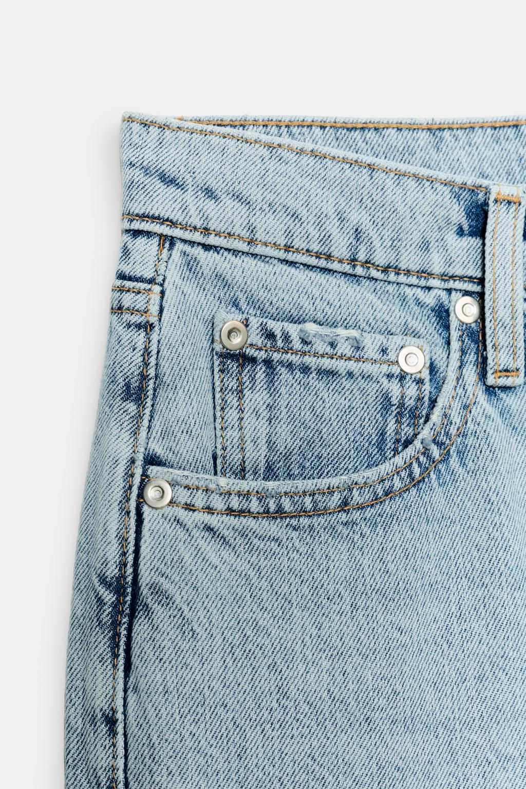 ZW COLLECTION LOW-RISE WIDE-LEG JEANS - Zara фото 23