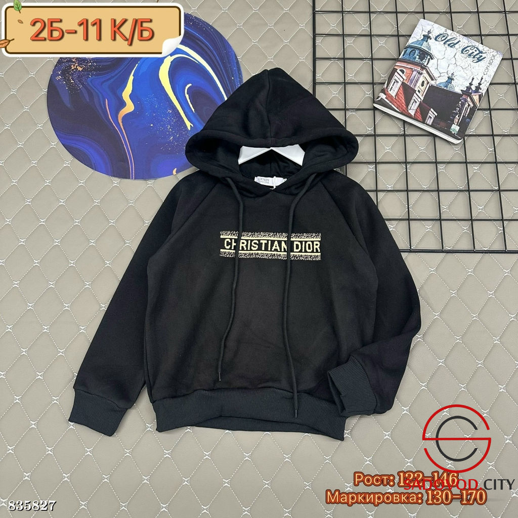 Кофта для девочки с капюшоном