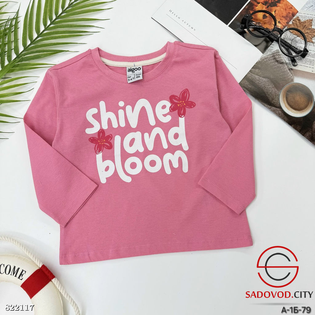 Тонкая кофта для девочки