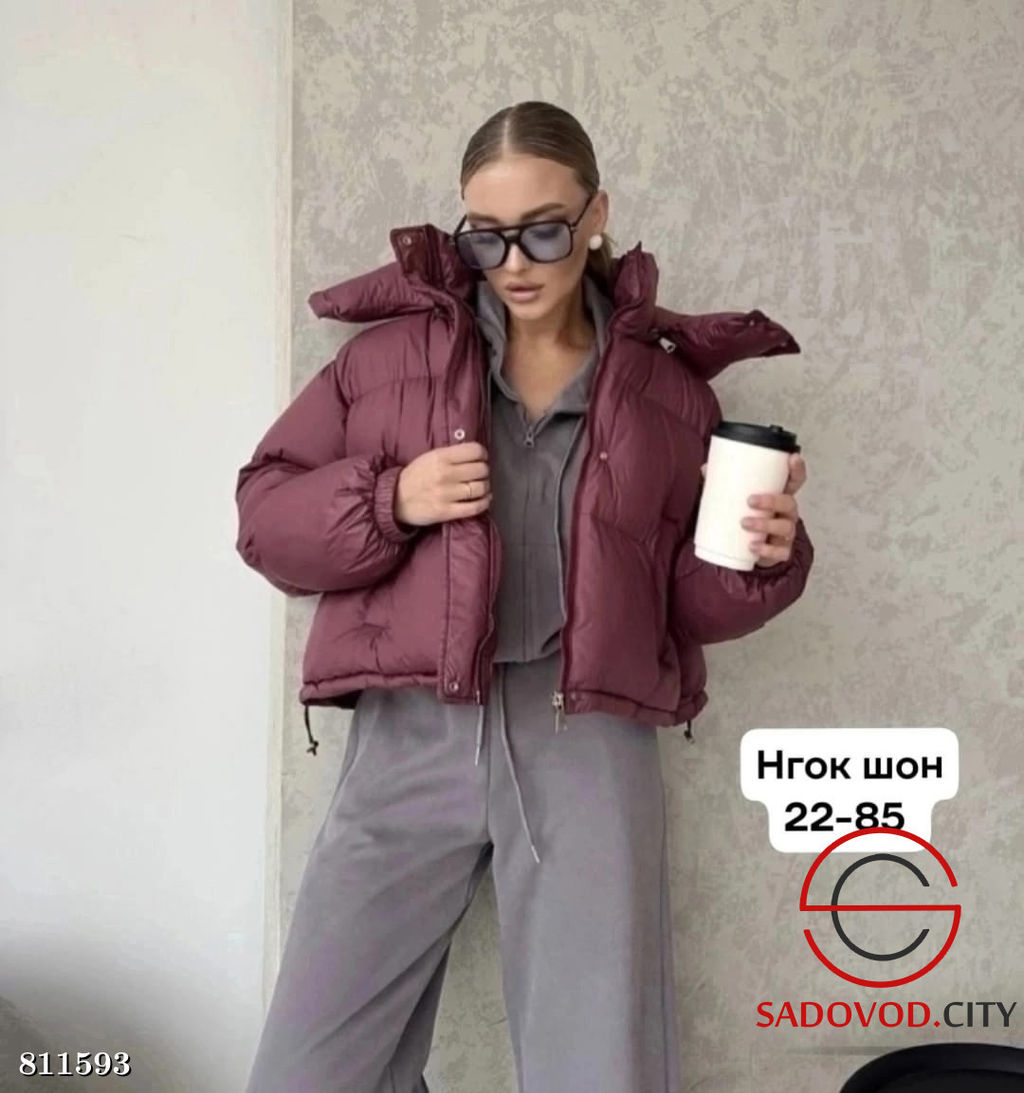 Куртка женская с капюшоном