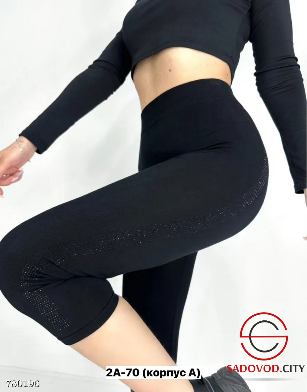 Женские спортивные бриджи - Bruno фото 2