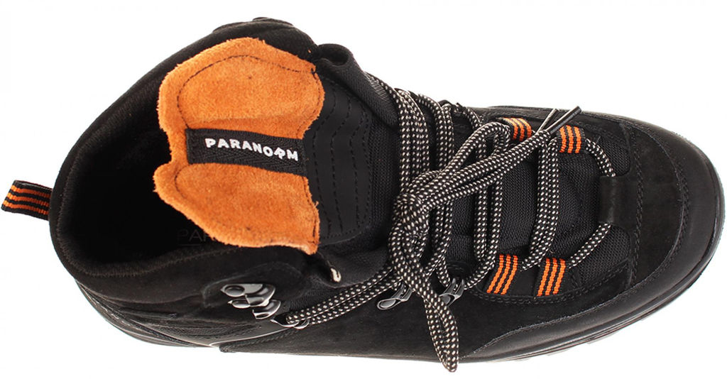 Кроссовки Paranorm NS014