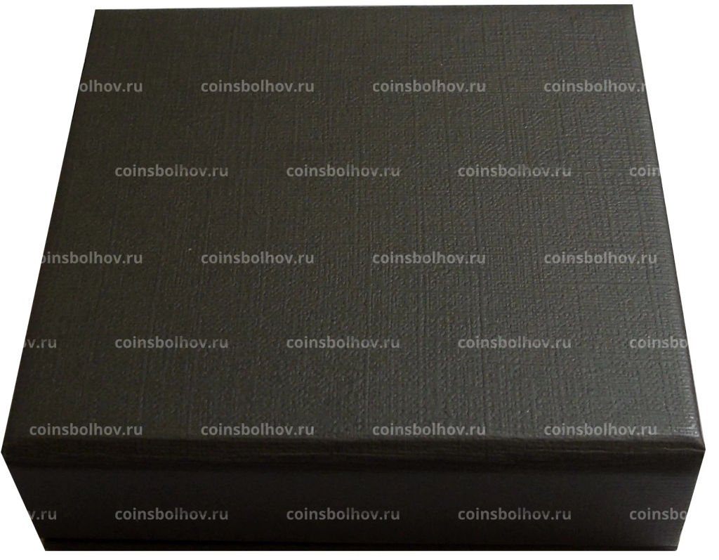 1 сом 2021 года Киргизия Спасибо за жизнь! (в подарочной коробке)