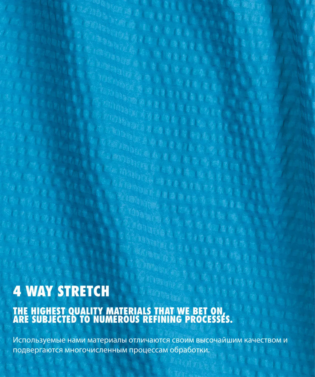 ATLANTIC KMB-226 Шорты мужские пляжные 4Way Stretch Texture голубой  фото 4