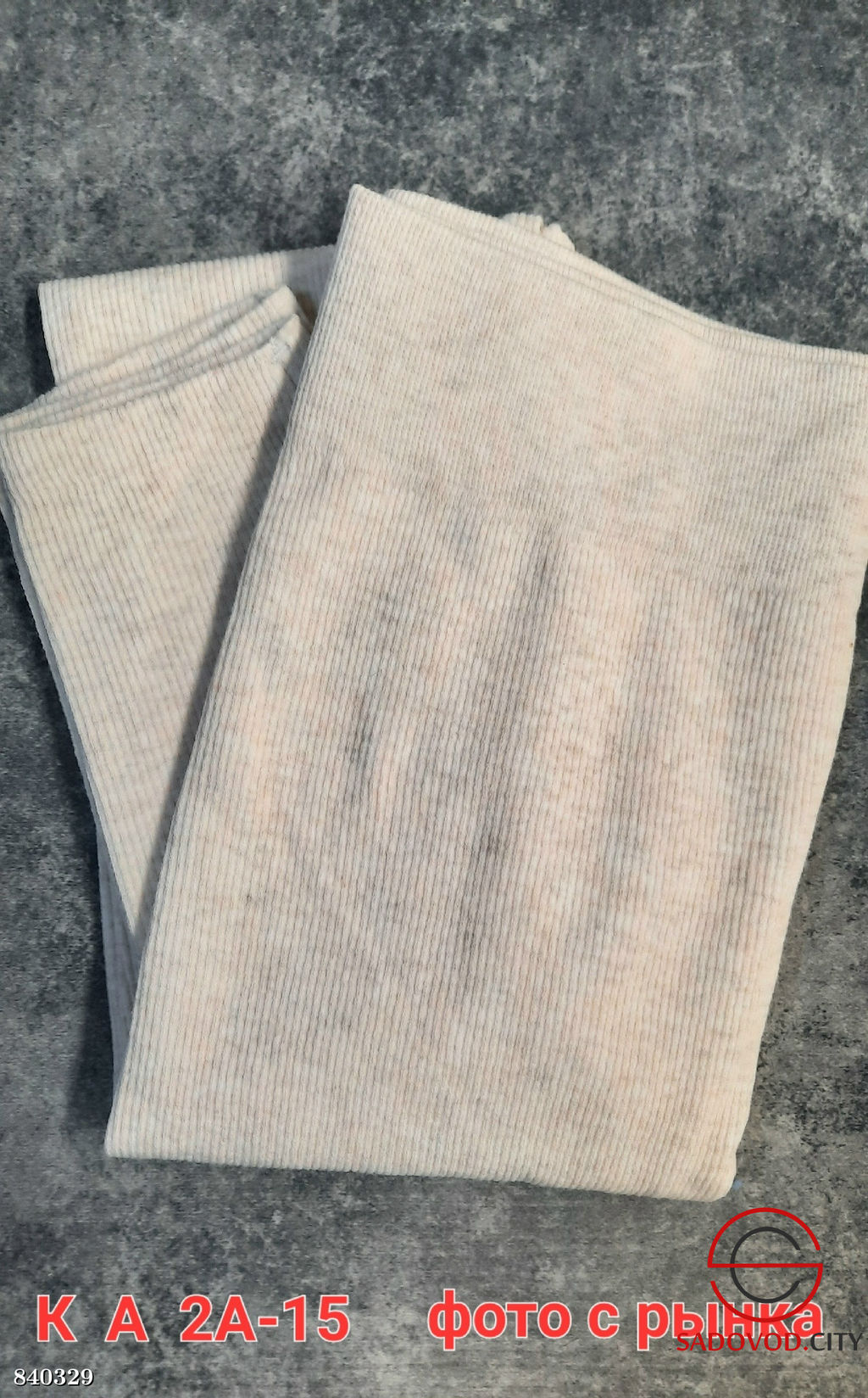 Бесшовные леггинсы в рубчик без начёса - Bruno фото 3