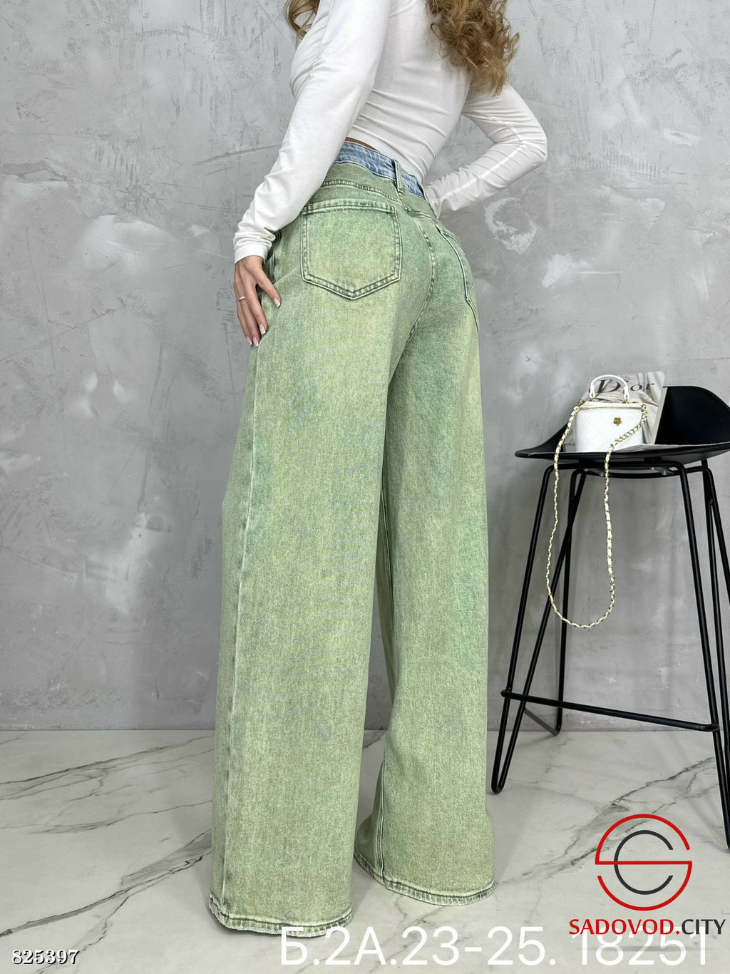 Джинсы широкие с высокой посадкой