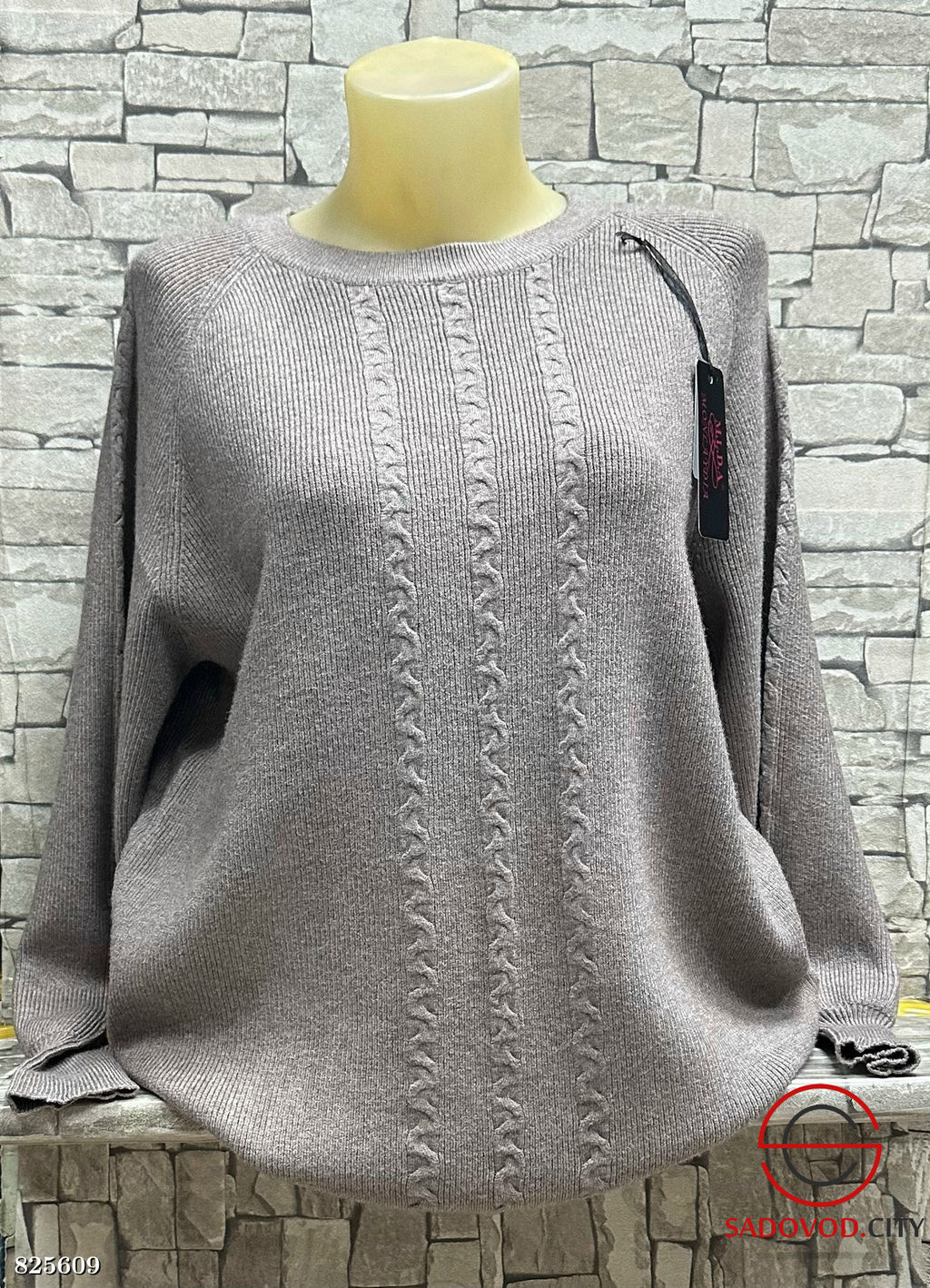 Свитер женский с узором