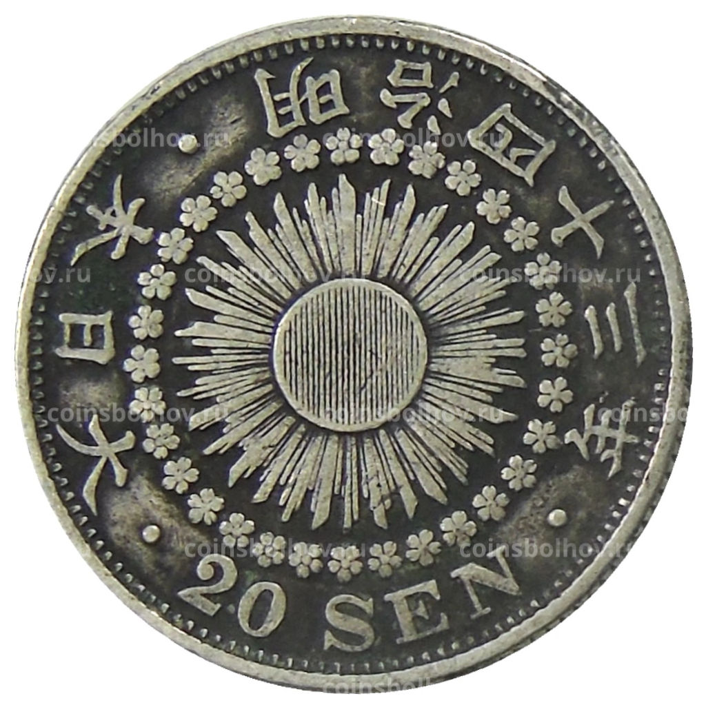 20 сен 1910 года Япония