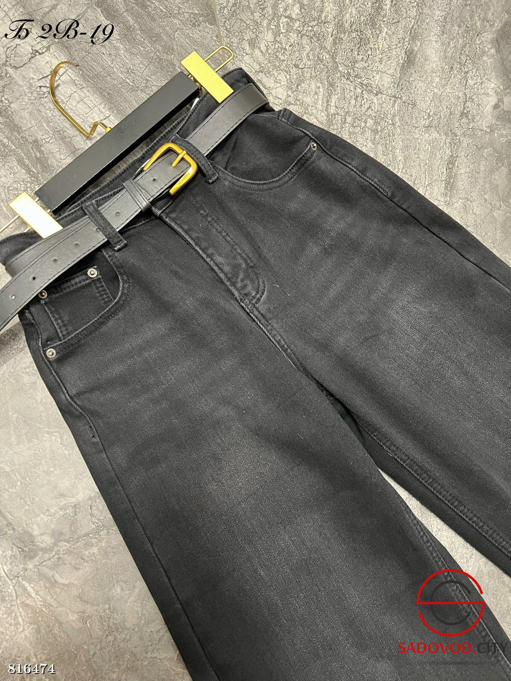 Джинсы с ремнем широкие - Bruno фото 2