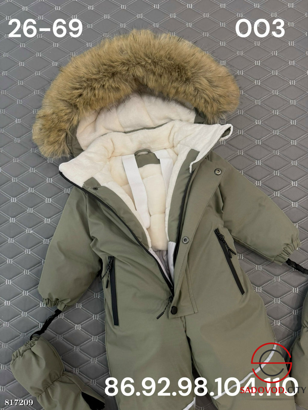 Зимний комбинезон для мальчика