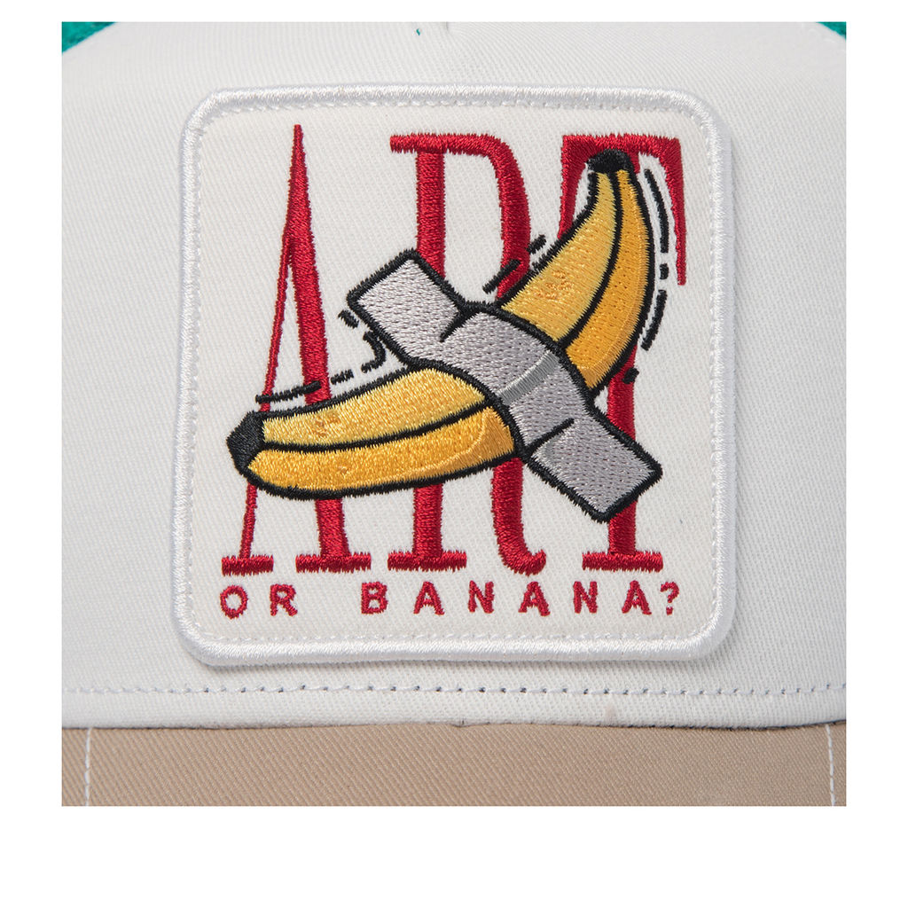 Бейсболка DJINNS арт. HFT Food Banana Art (бежевый / белый)