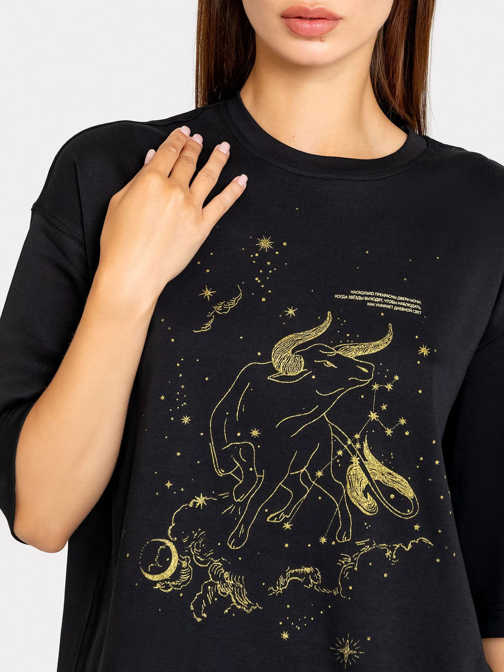 Комплект женский черный Телец из коллекции знаки зодиака черный +знаки зодиака на черном -Телец 592526 - Mark formelle фото 4