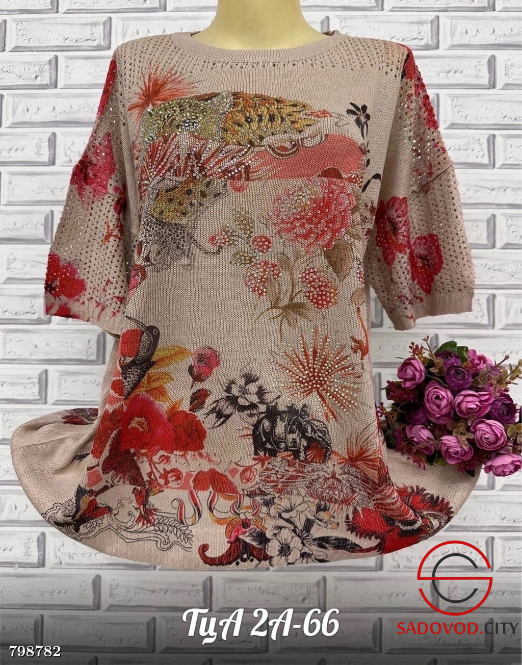 Футболка женская с рисунками - Bruno фото 5