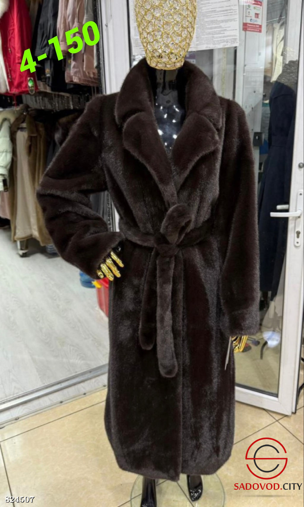 Шуба женская из искусственного меха