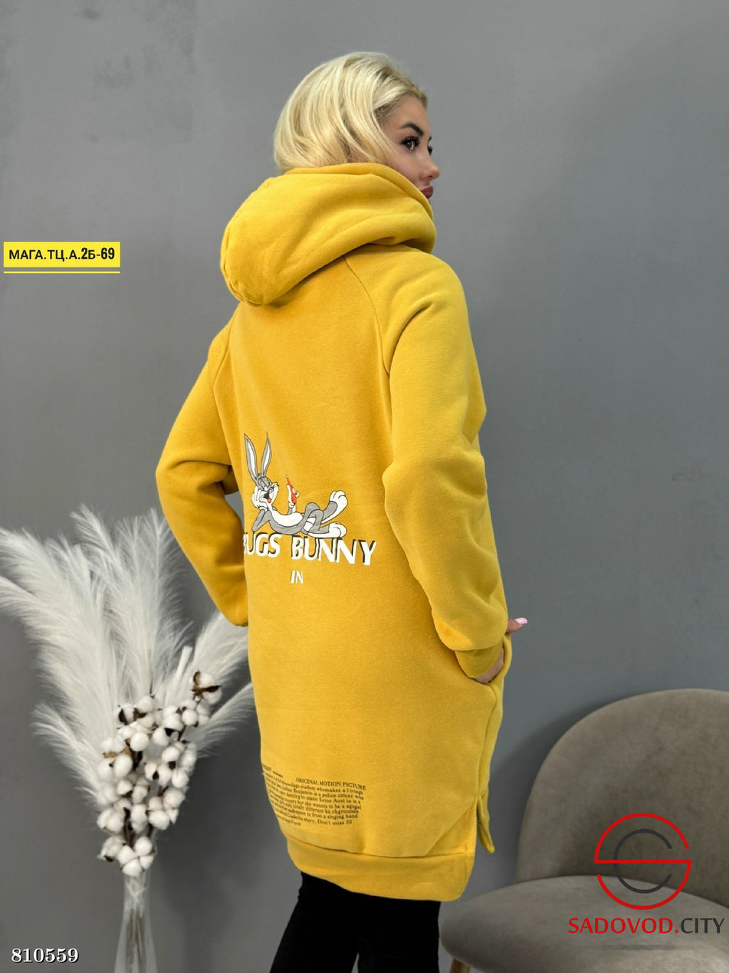 Худи женское на флисе оверсайз - Bruno фото 6