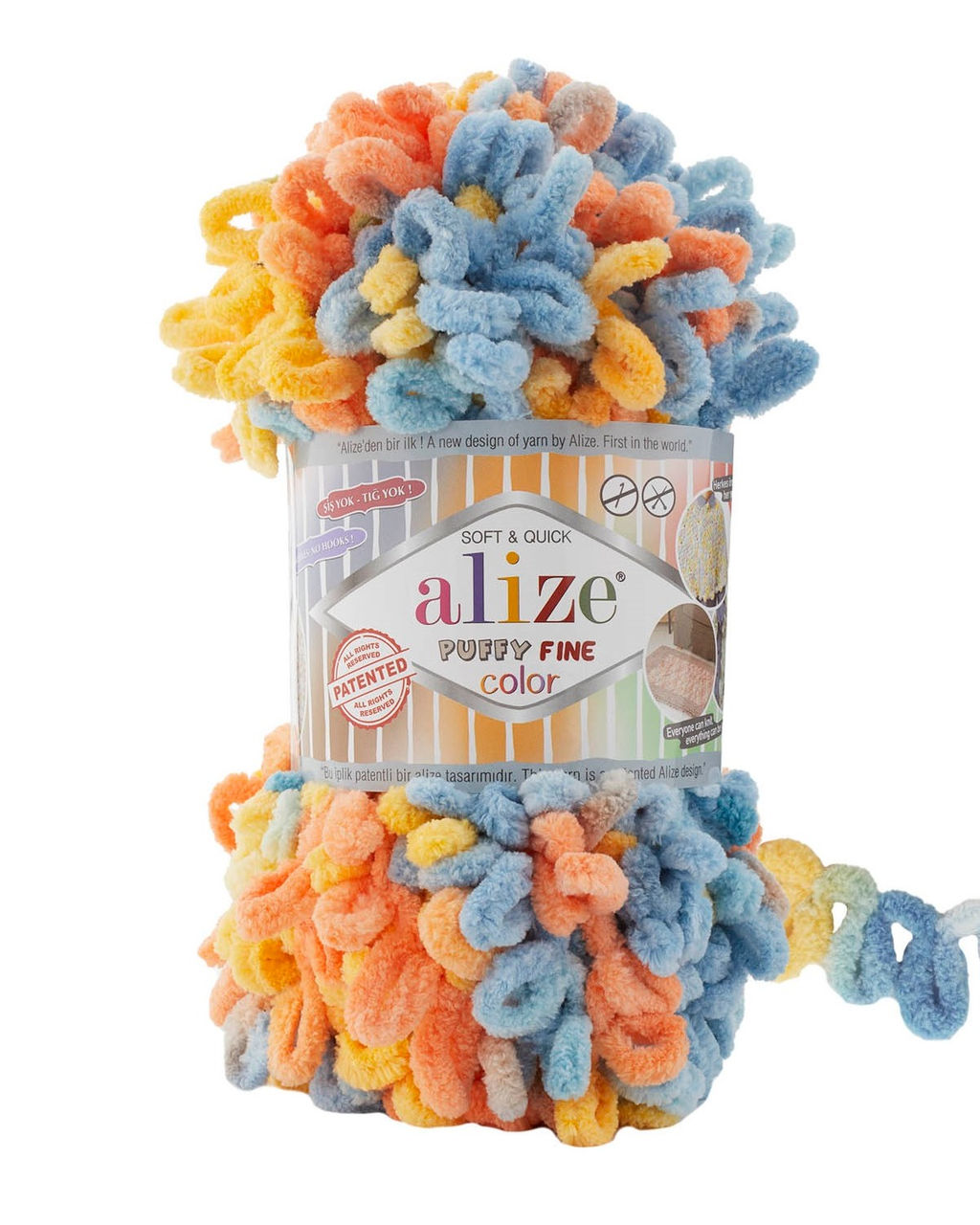 Пуффи файн колор (Puffi fine color) пряжа Alize 100%микрополиэстер 5х100г/14.5 м