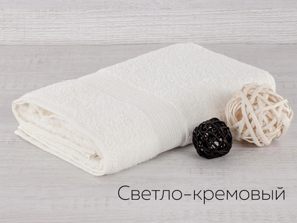 Полотенце Adelis махровый Байрамали см