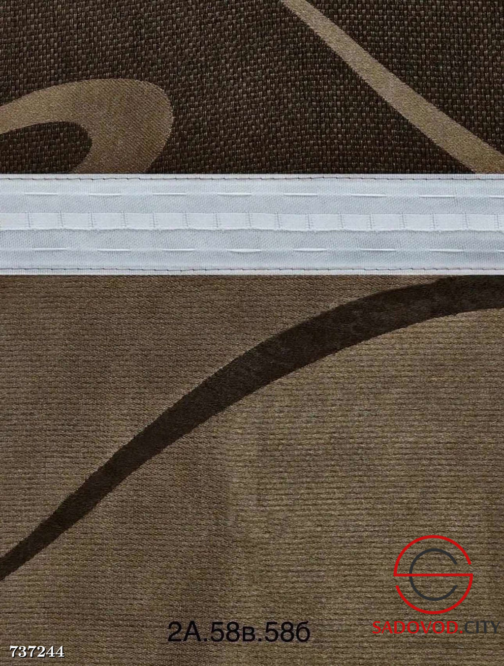 Плотные шторы Рогожка с тюлью