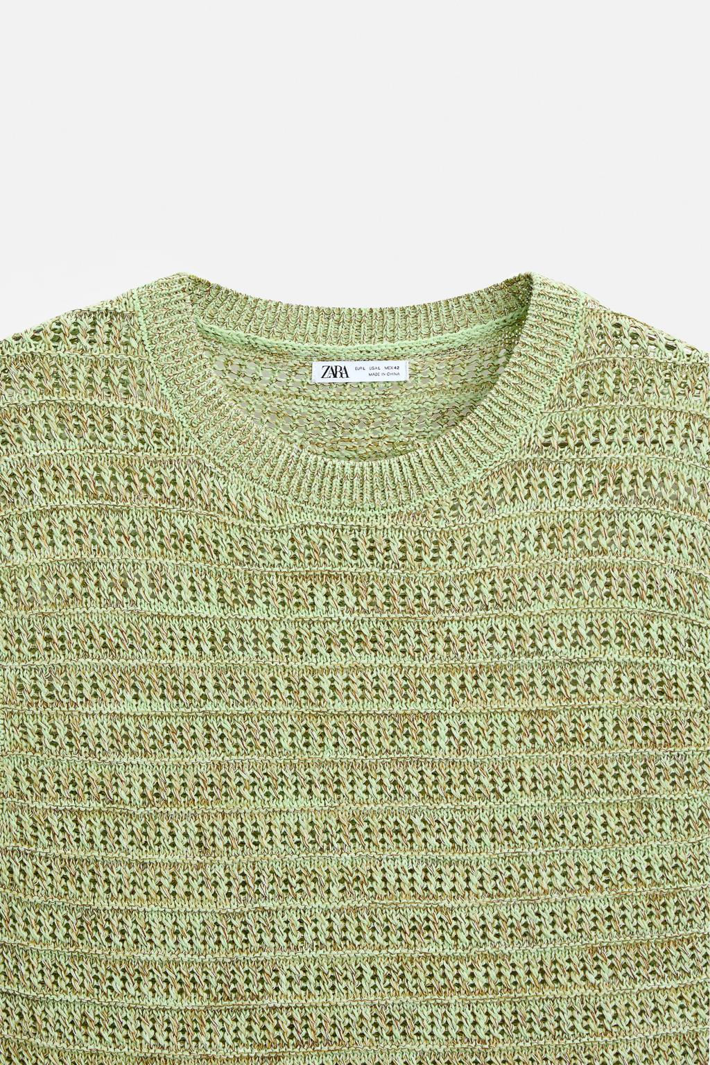 TEXTURED KNIT VEST - Zara фото 4