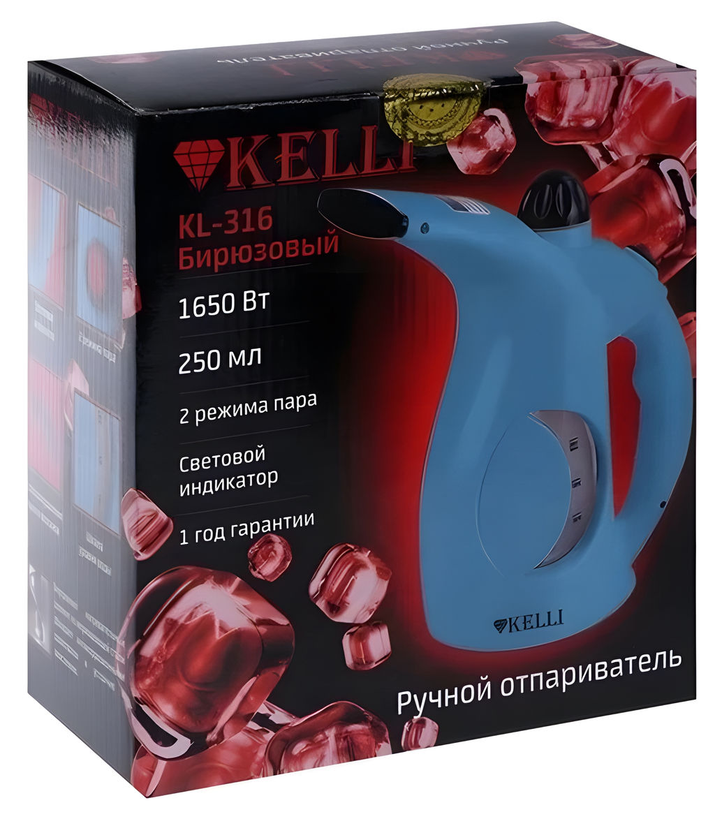 Отпариватель "Kelli", 2 реж., 250 мл, арт. KL-316
