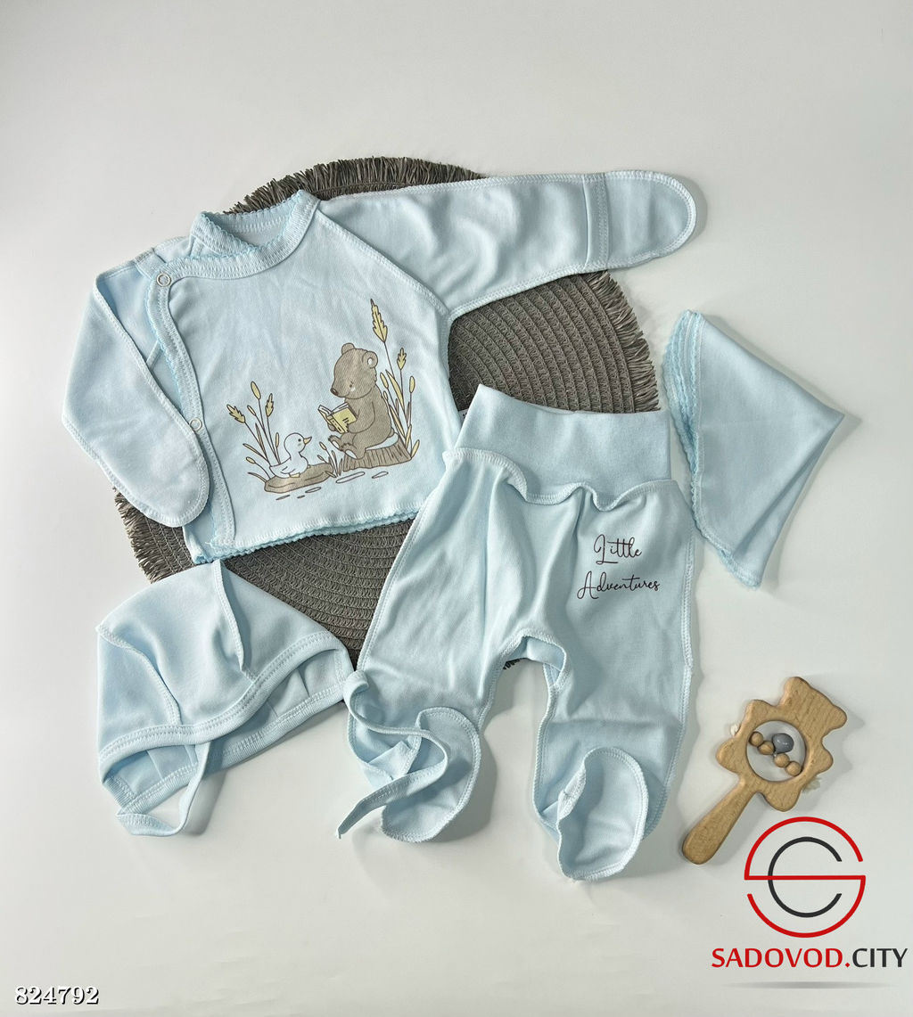 Костюм для новорождённых