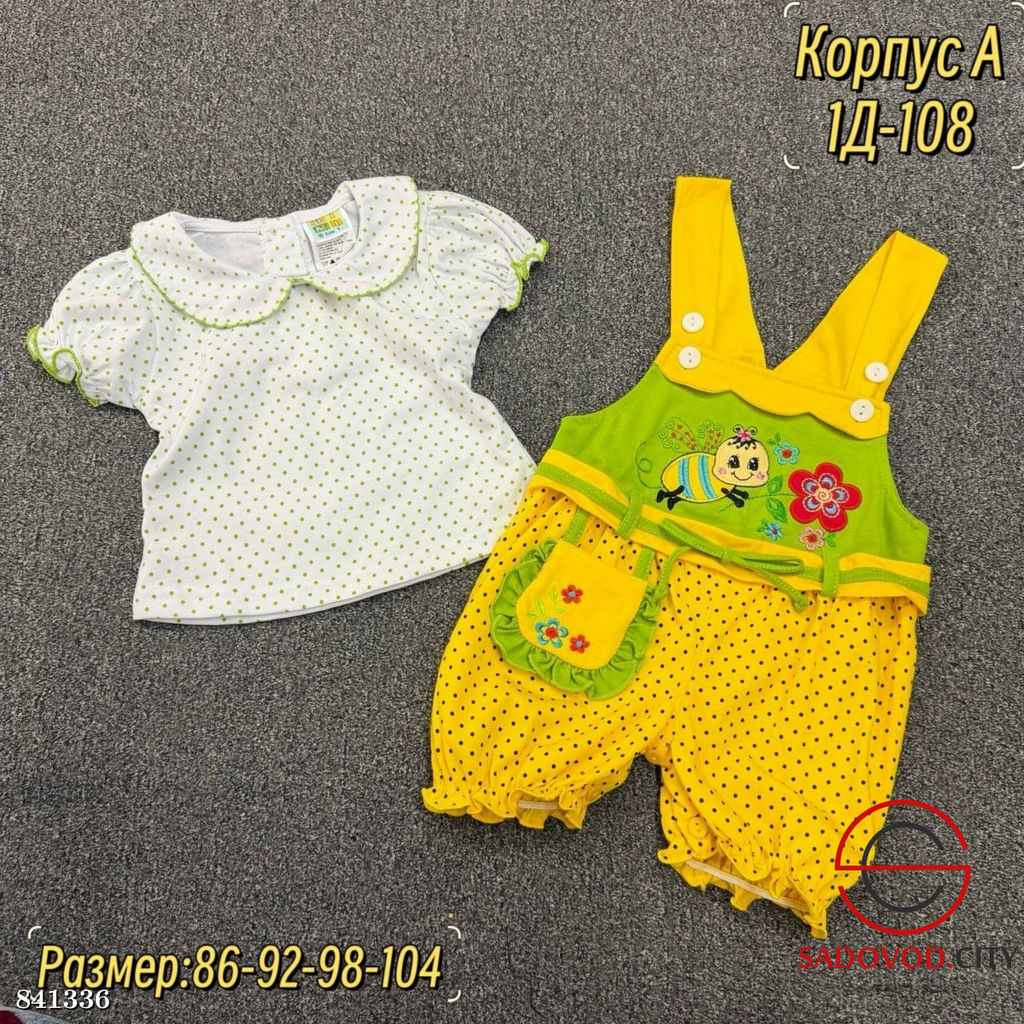 Костюм для девочки с принтом - Bruno фото 4