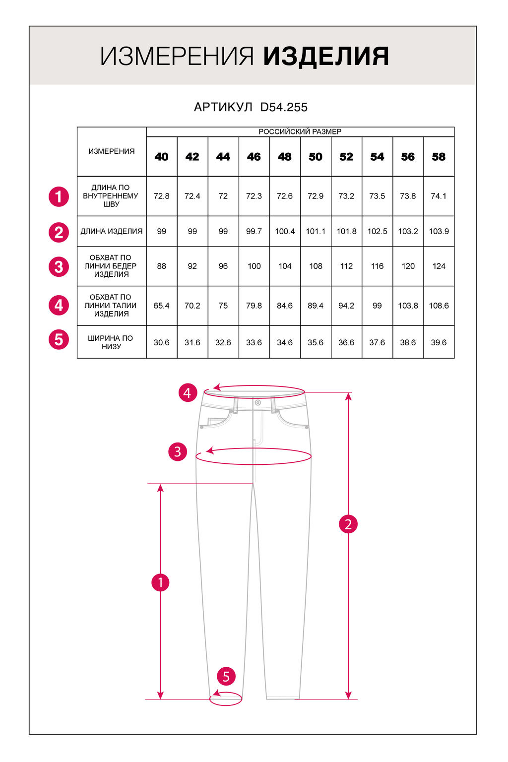 Джинсы Vilatte Mom-fit из денима с эластаном синий  фото 12