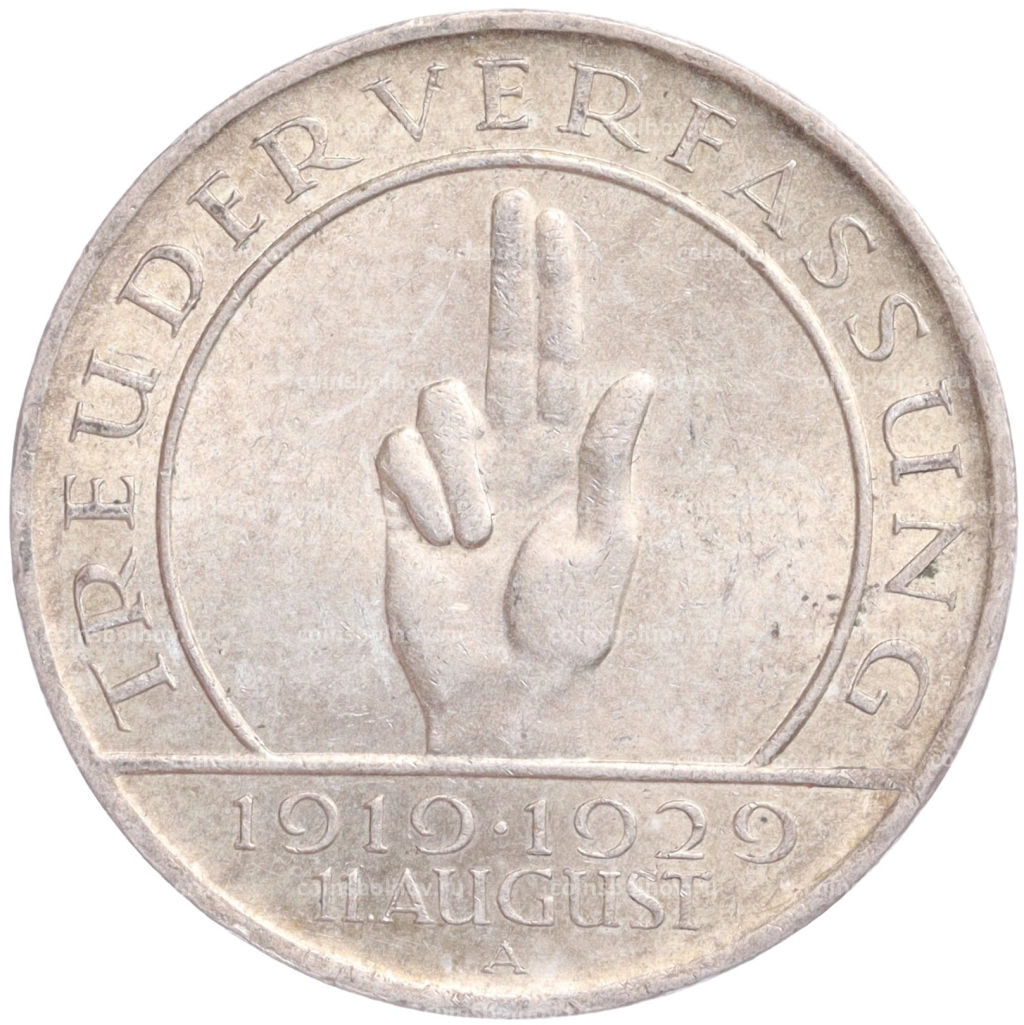 3 рейхсмарки 1929 года A Германия 10 лет Веймарской конституции
