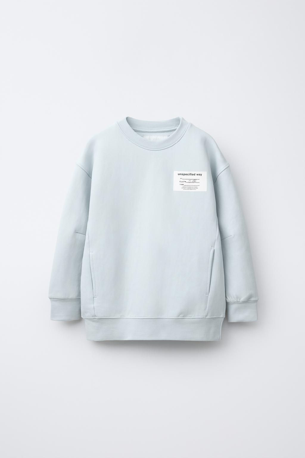 SPORTY HOODIE WITH LABEL