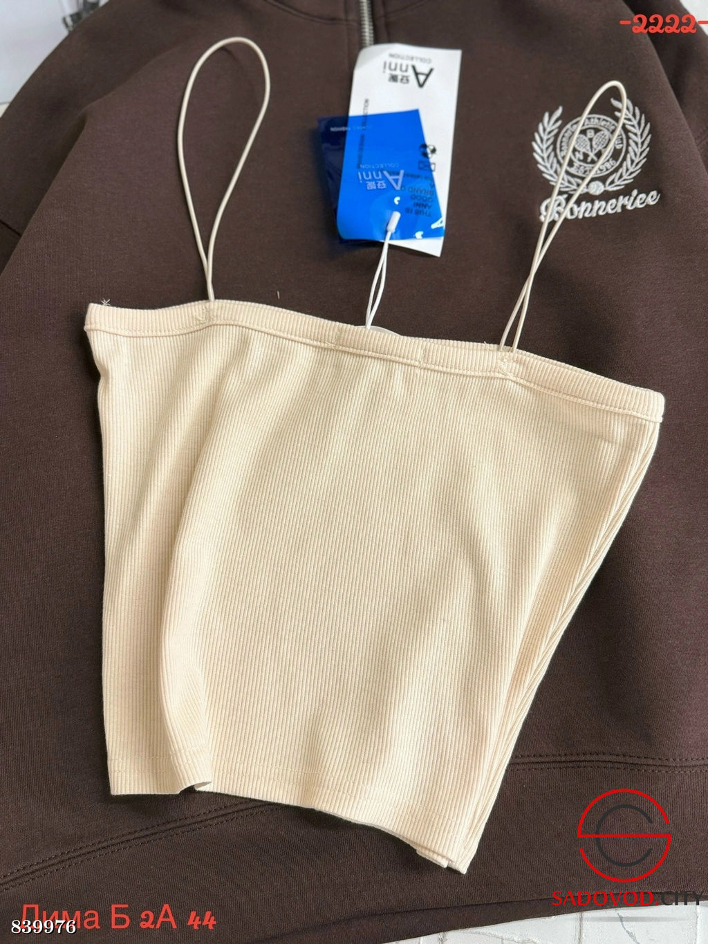 Майка женская на тонких бретельках - Bruno фото 3