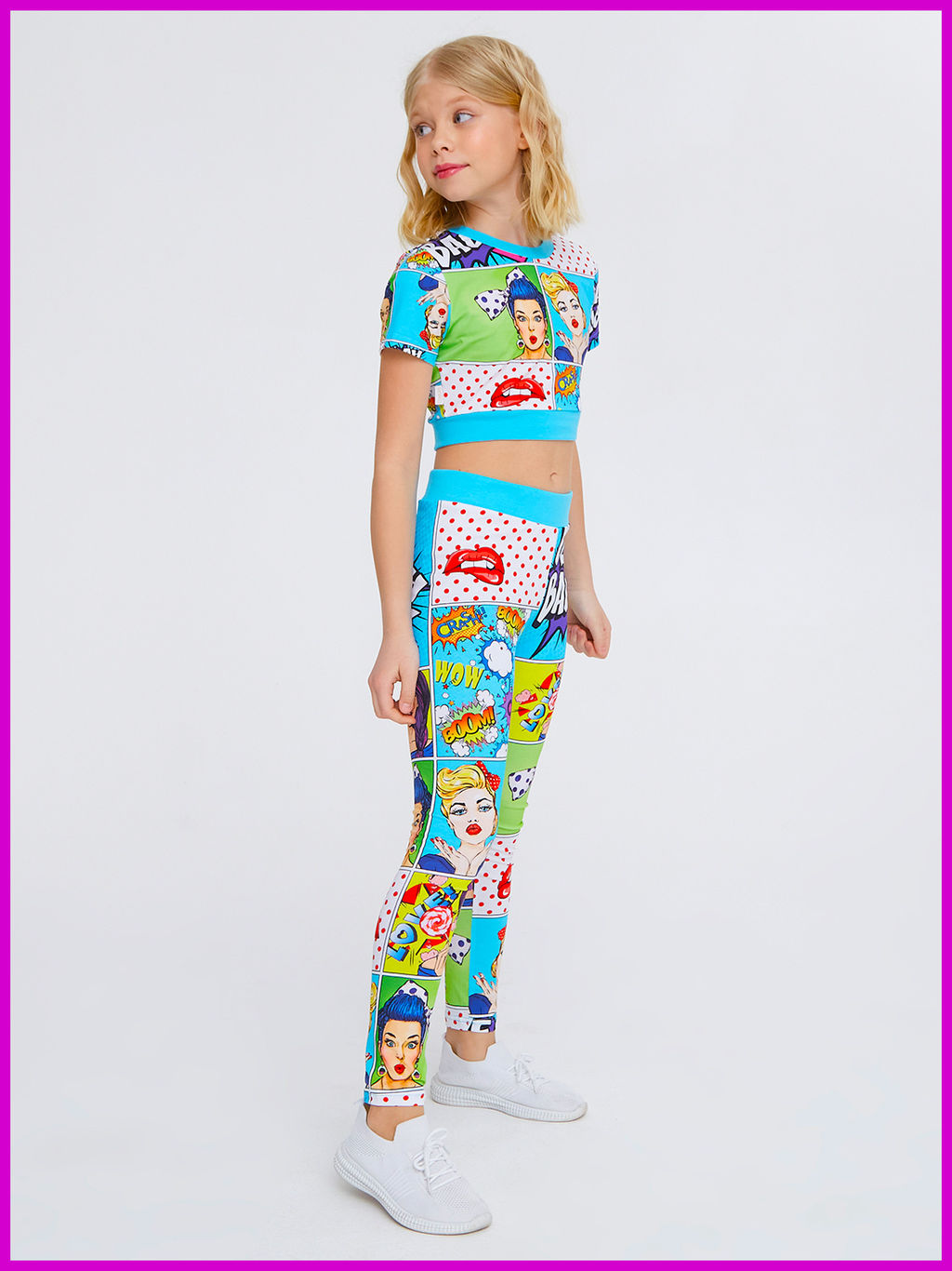 Костюм "Поп-Арт",морская волна