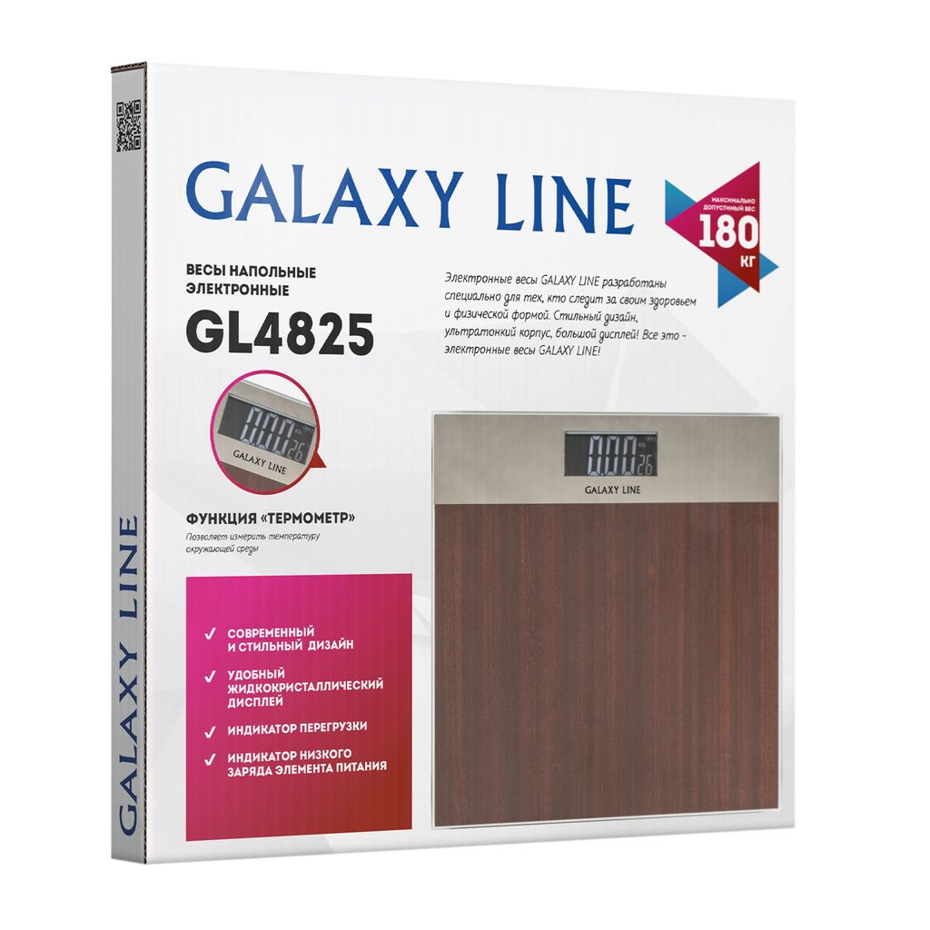 Весы напольные электронные GALAXY LINE GL4825  фото 6