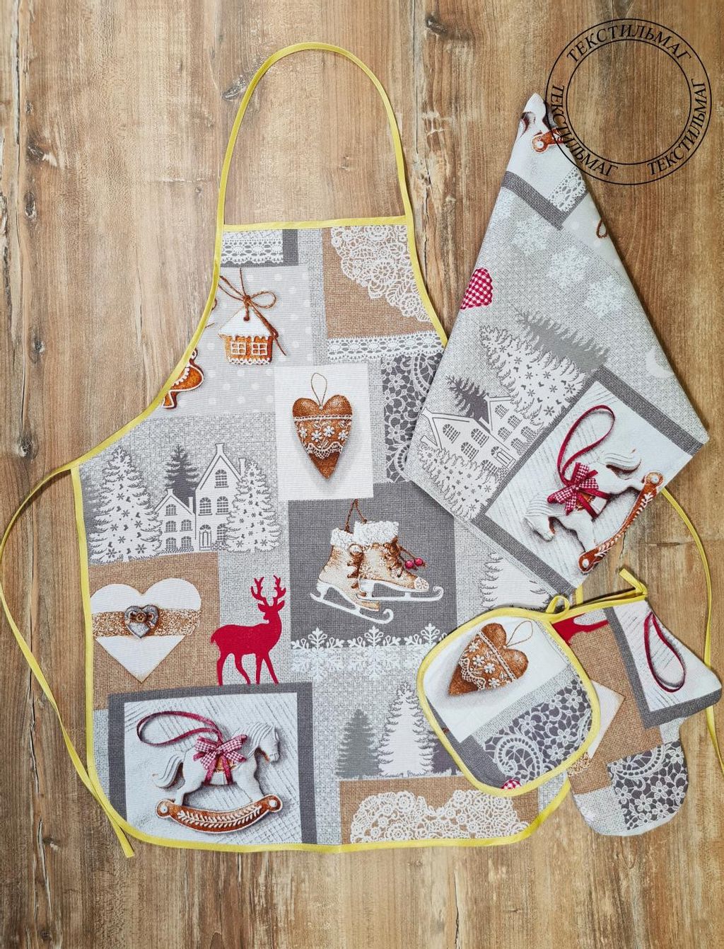 Набор вафельный рогожка 4 предмета Лапландия - 4 предмета - Domtrik фото 2