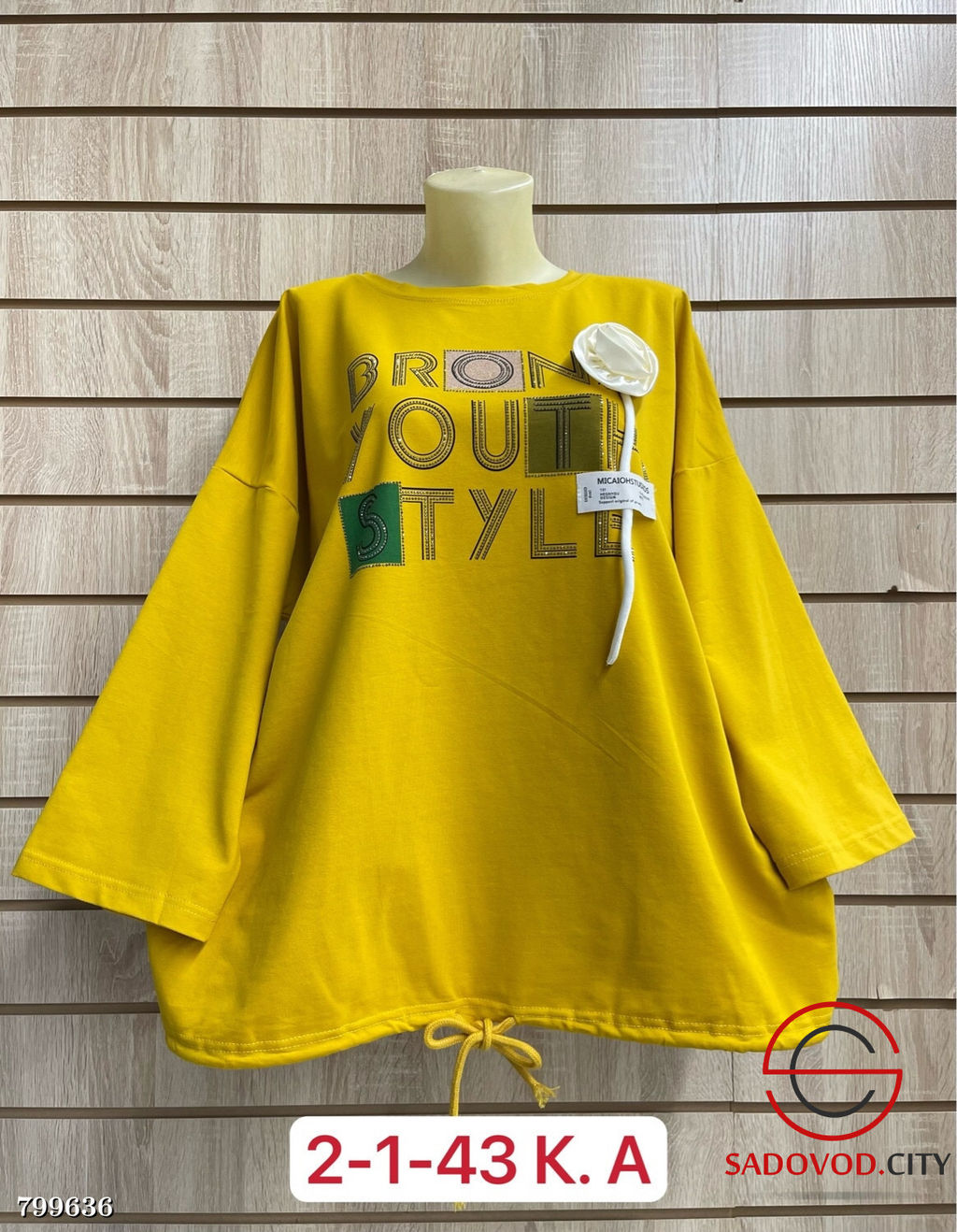 Кофта женская с рисунком - Bruno фото 2