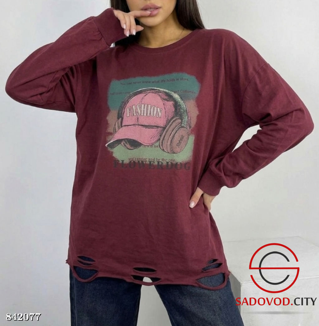 Кофта женская с рваным эффектом