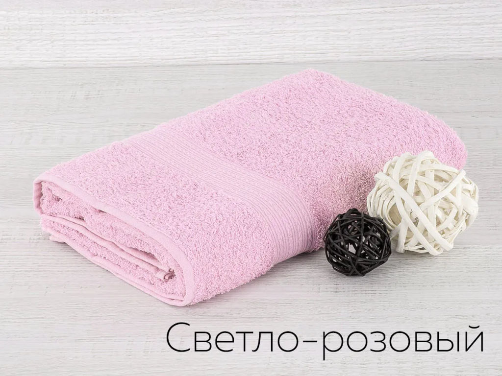 Полотенце Adelis махровый Байрамали см