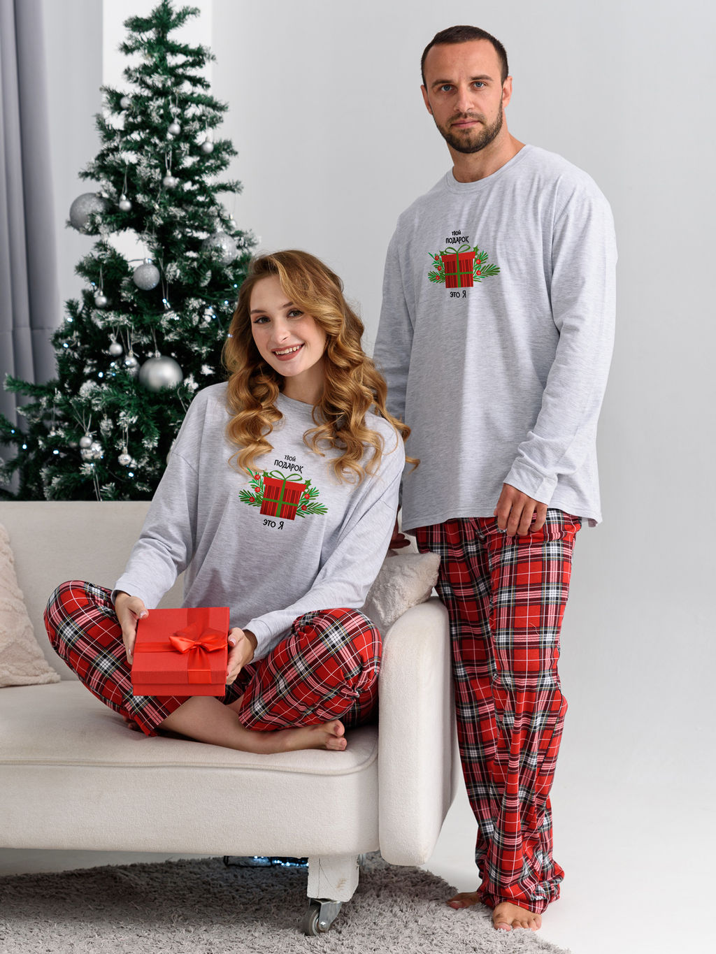 Пижама мужская Новогодняя меланжевый 2273 (10)